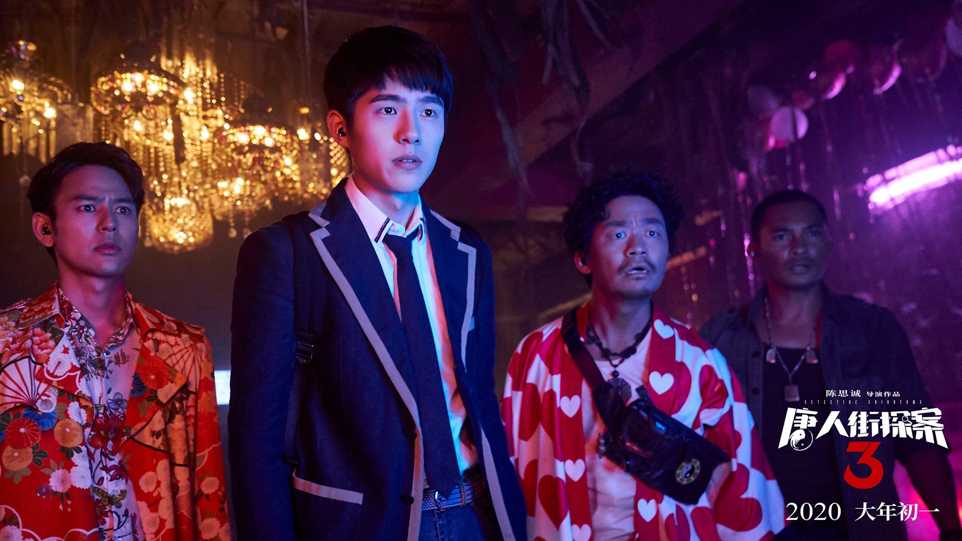 “积分榜变动,强队迎来关键救赎,赛季走向关键一战”,新赛季积分