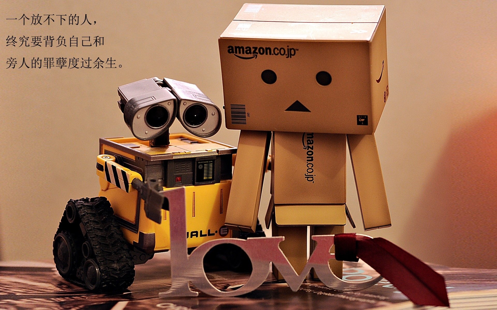 “英超逆转大战：精彩瞬间最令人难忘”，英超逆转夺冠