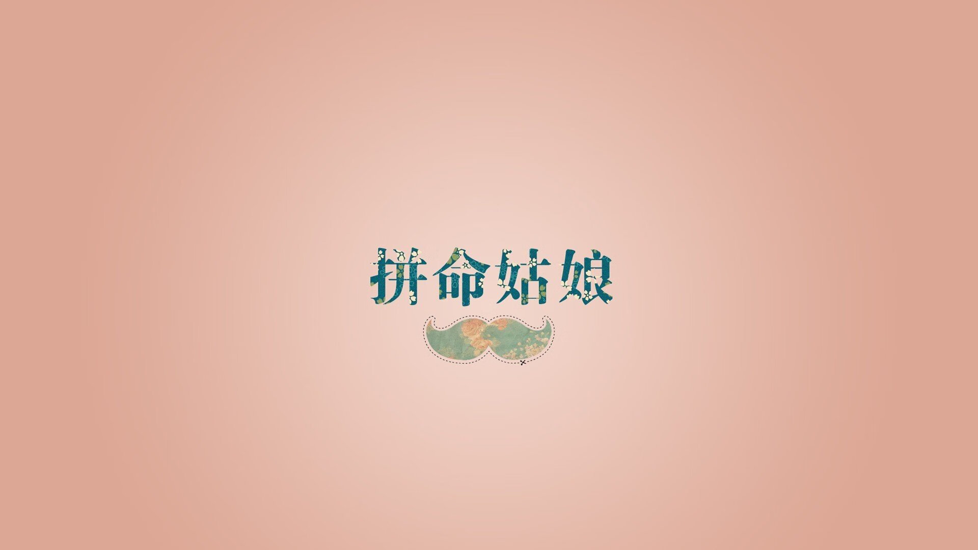 《CS_GO年度决赛，硝烟散尽谁为王》，硝烟散尽3