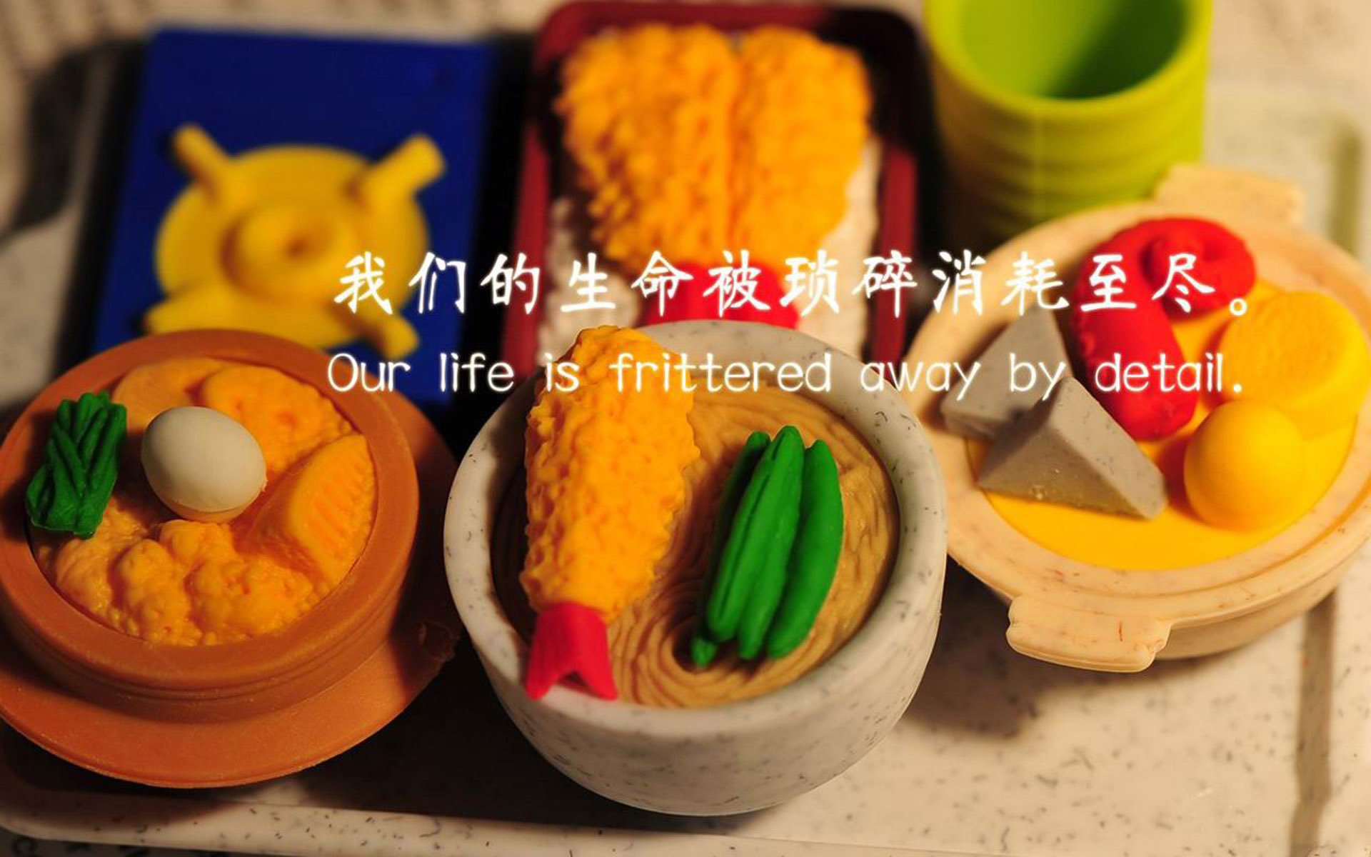 【战术布局】马克·塞尔比：用铁壁防守谋胜的秘密，马克塞尔比训练