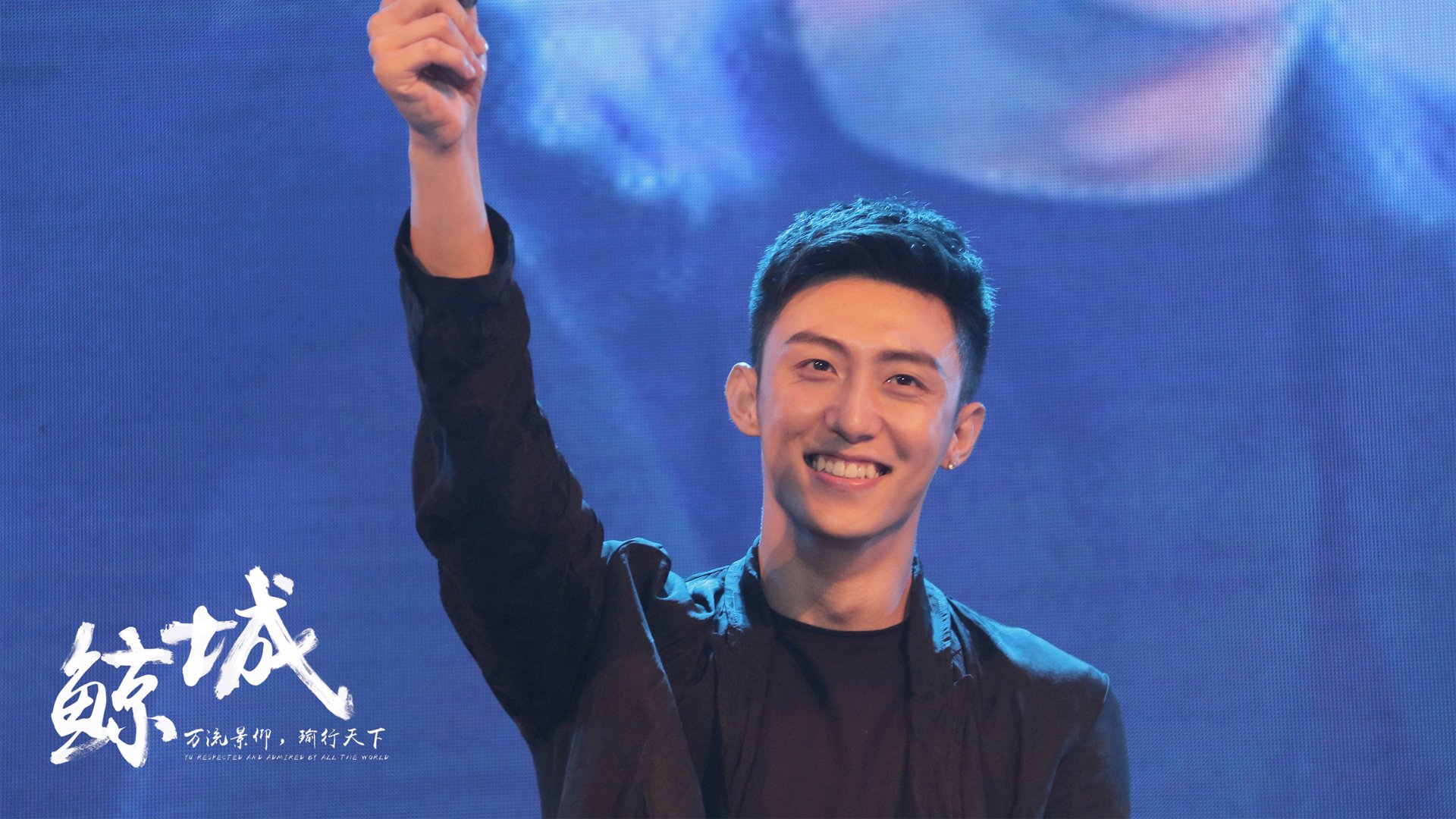 【直播评论互动】球迷热情助推比赛氛围，球迷分享