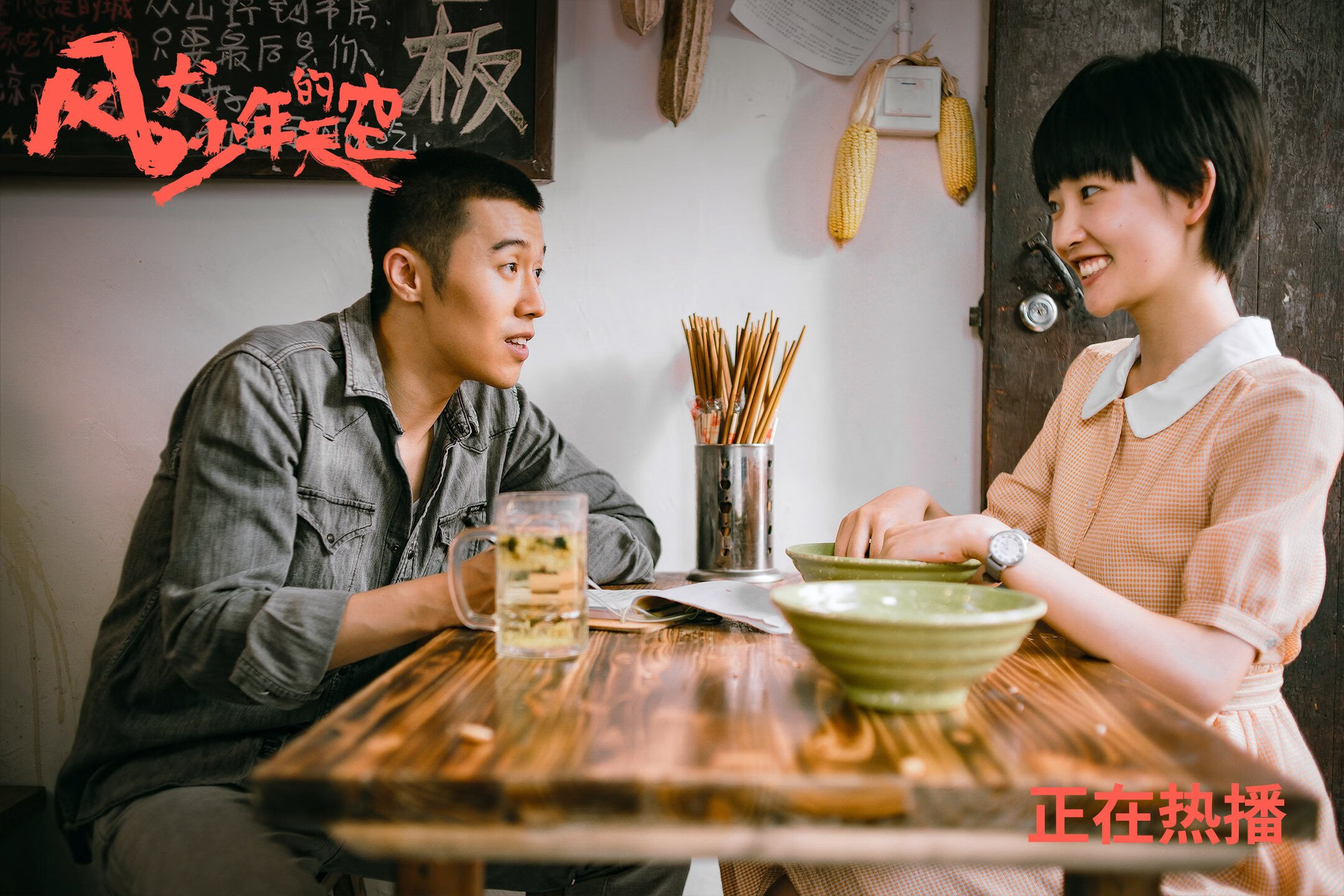 健身与冥想结合，提升练习效果，冥想和运动先做那样