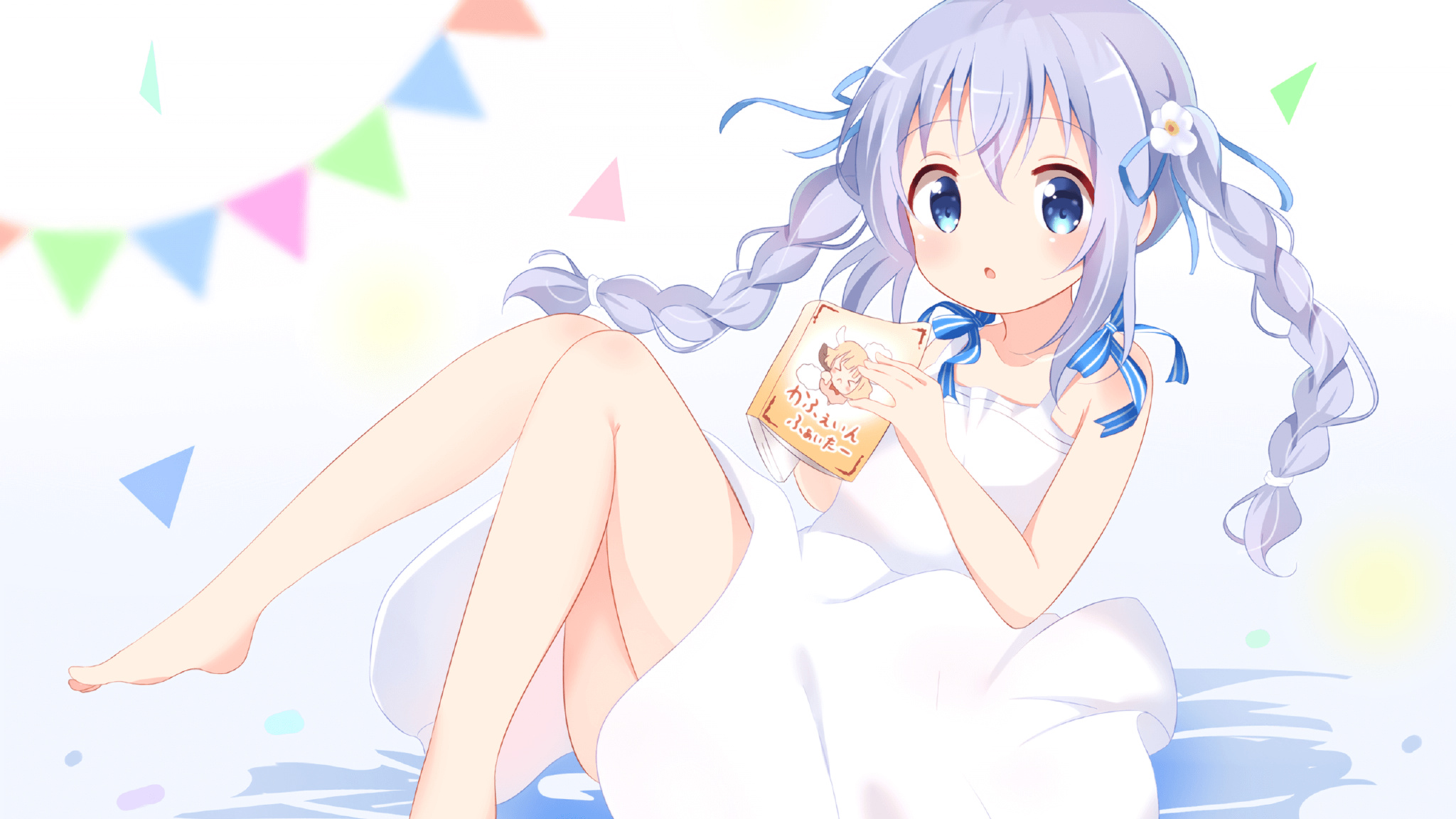 “最疯狂的搞笑瞬间，看暖场趣味片段”，搞笑场面