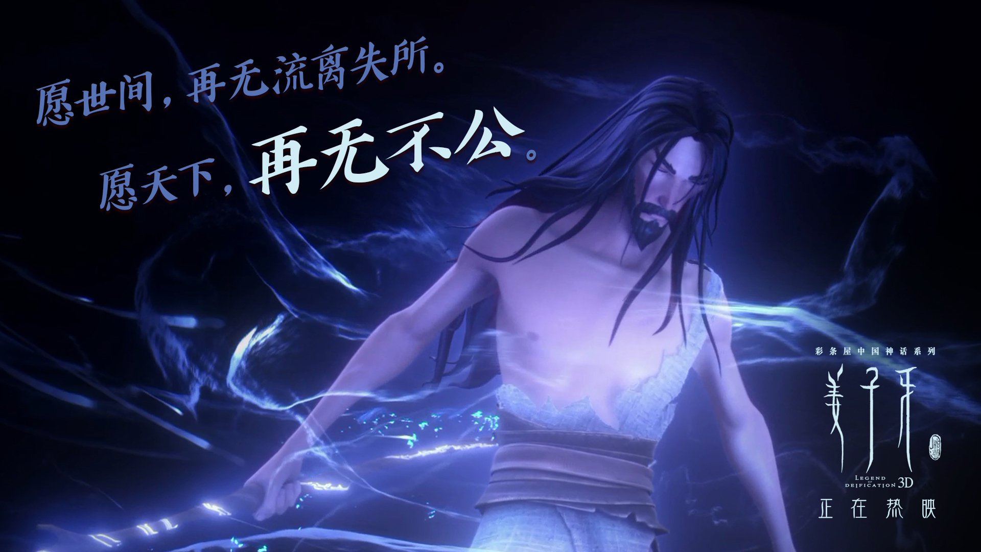 【冠军养成】马克·塞尔比如何打出稳定的比赛节奏？，马克塞尔比排名赛冠军