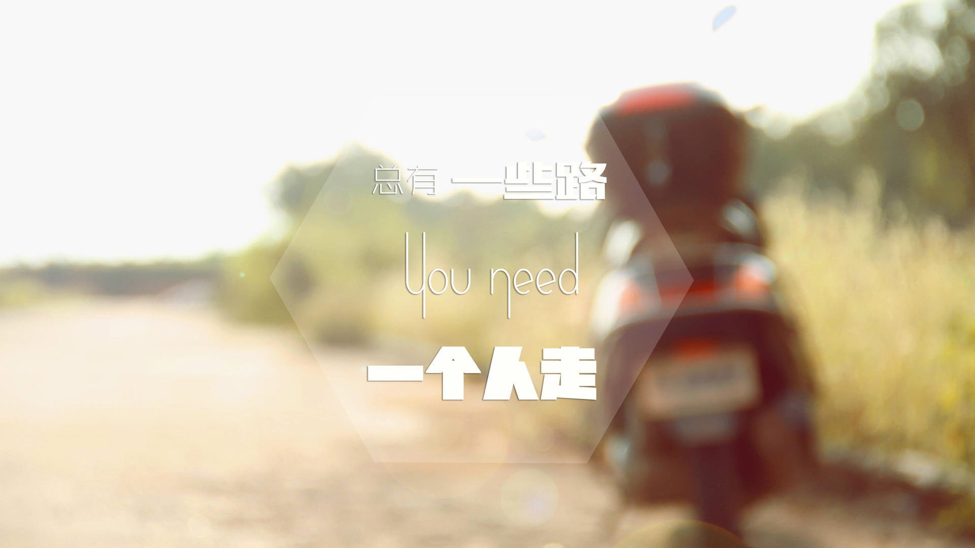 九游下载官网-【粉丝制作内容】最佳剪辑和互动视频合集，粉丝视角