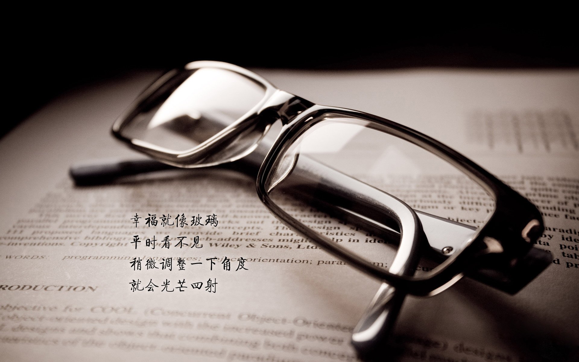 【轮换投手新规】教练如何利用规则调整战术？，篮球轮换战术