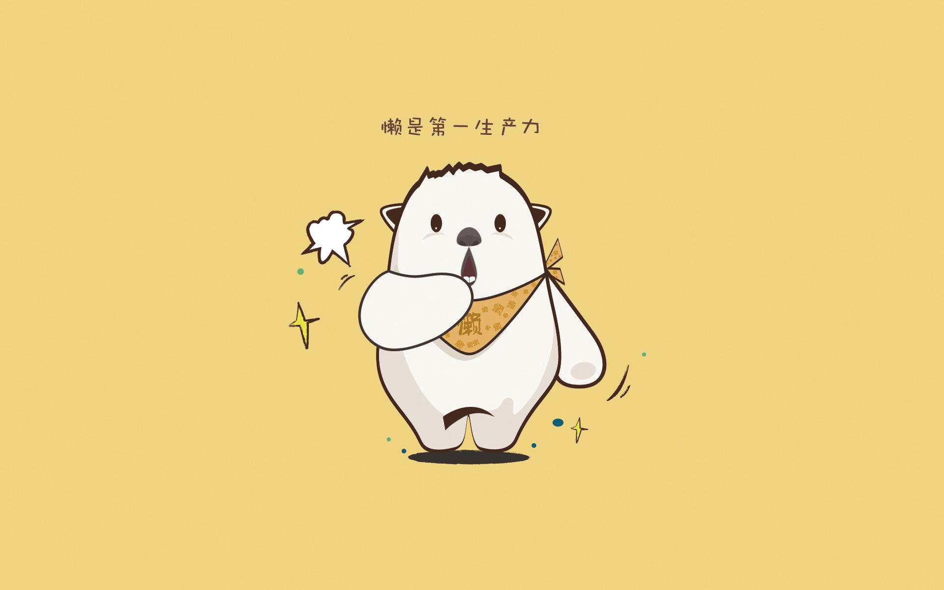 以体育科技创新推动中国篮球智能化发展，科技助力体育发展